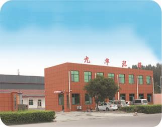 公司簡介